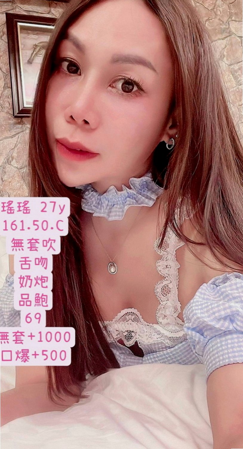 茂林外送茶坊：米娜 |性感熟女|167cm|55kg|C杯|19y|