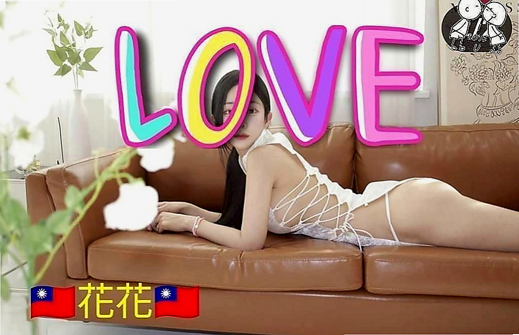 下營找小姐：妮娜 |國際線空姐|165cm|48kg|D杯|21y|
