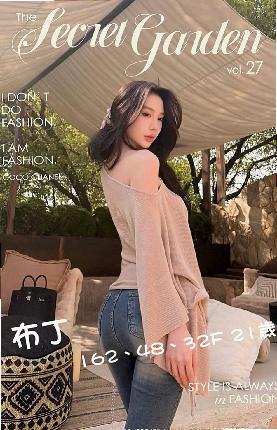 龍潭全套服務：馨嘉 |輔仁學生|163cm|55kg|C杯|18y|