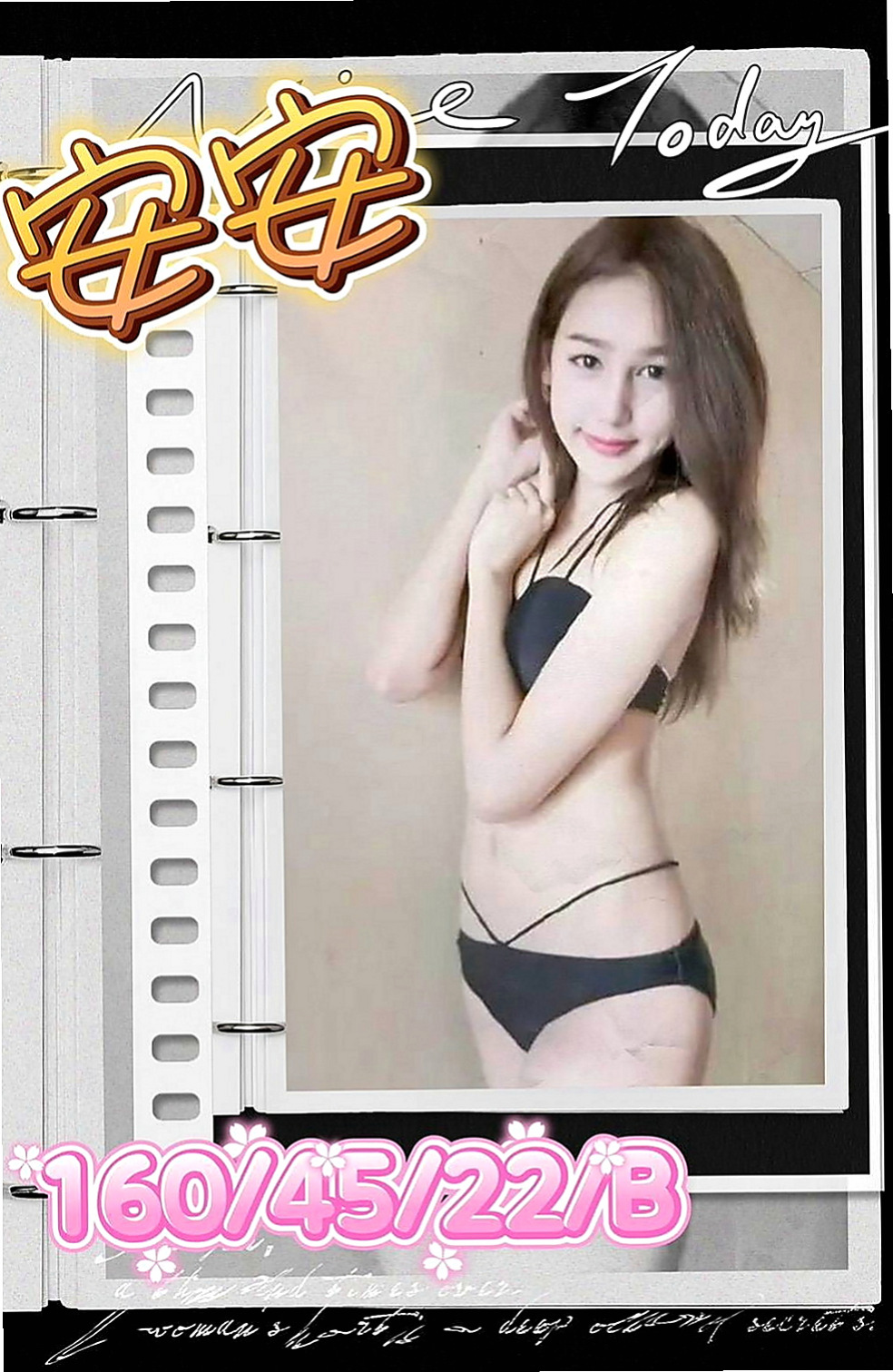 八德美女外送：右青 |性感悶騷學生妹|168cm|43kg/|D杯|24y|